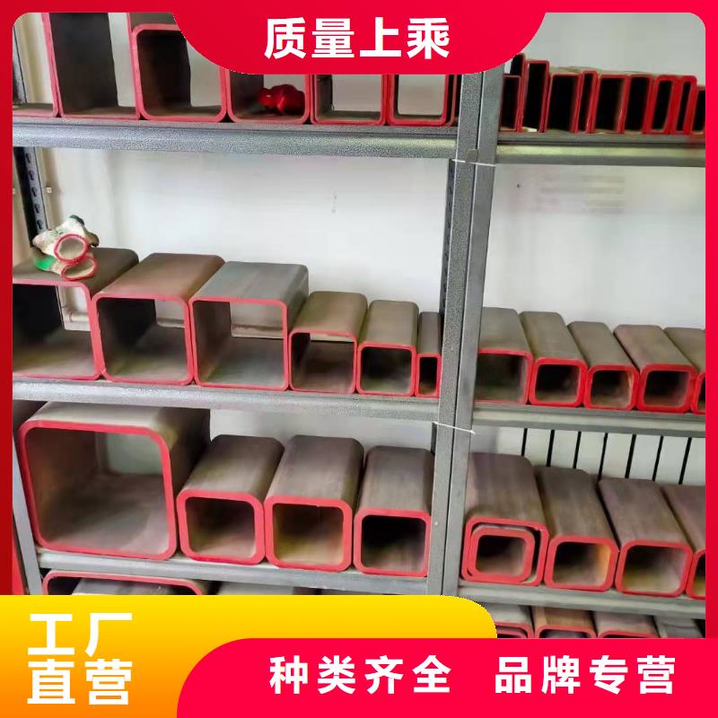  无缝方管货源稳定