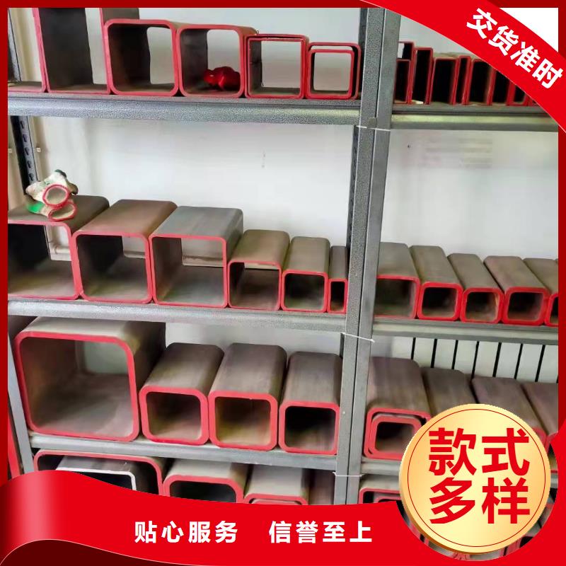 無縫方管讓客戶買的放心