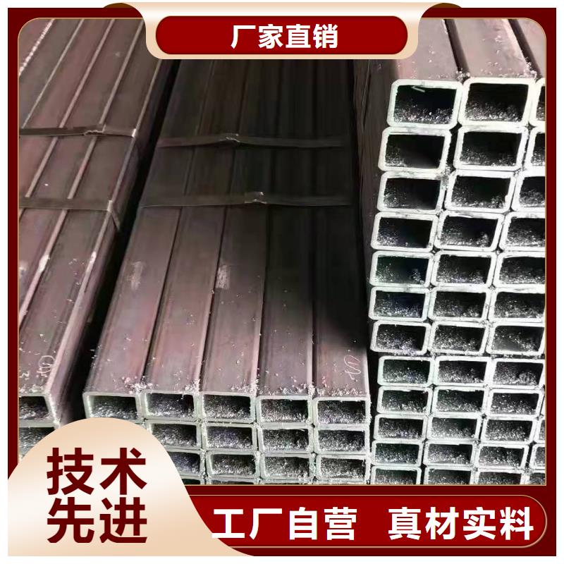 【無縫方管 濾水管廠家實(shí)力大廠家】