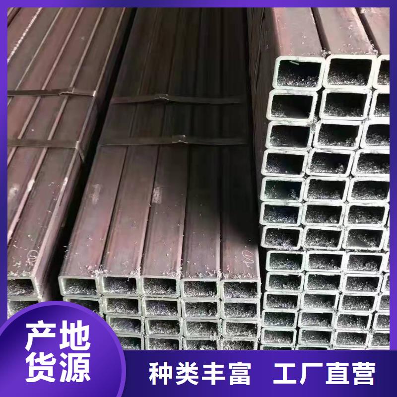 無縫方管好貨采購
