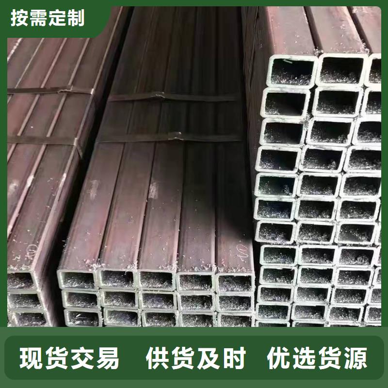 無縫方管性能穩(wěn)定
