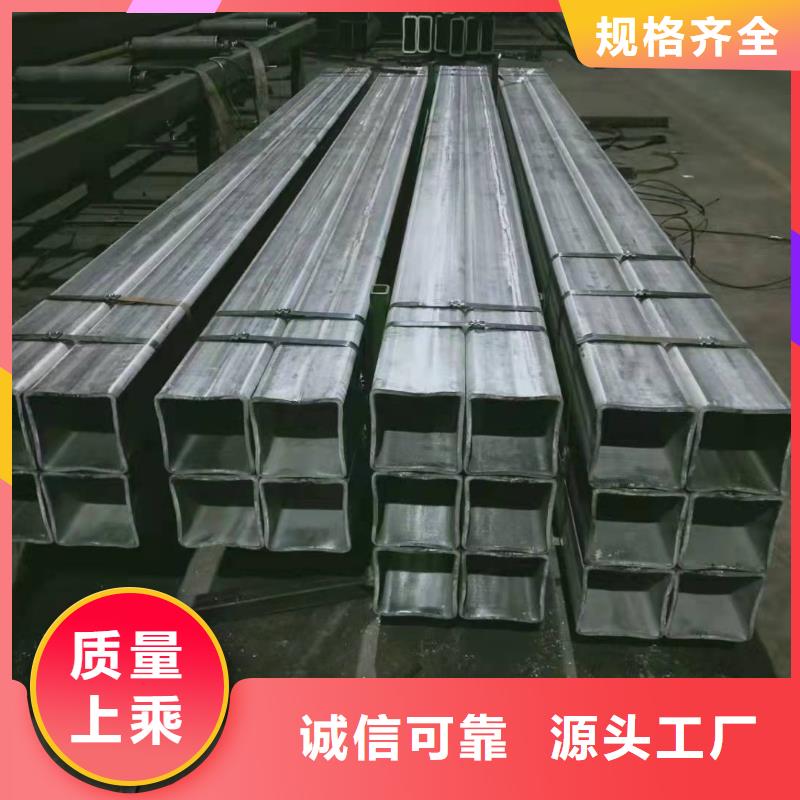 无缝方管经验丰富品质可靠