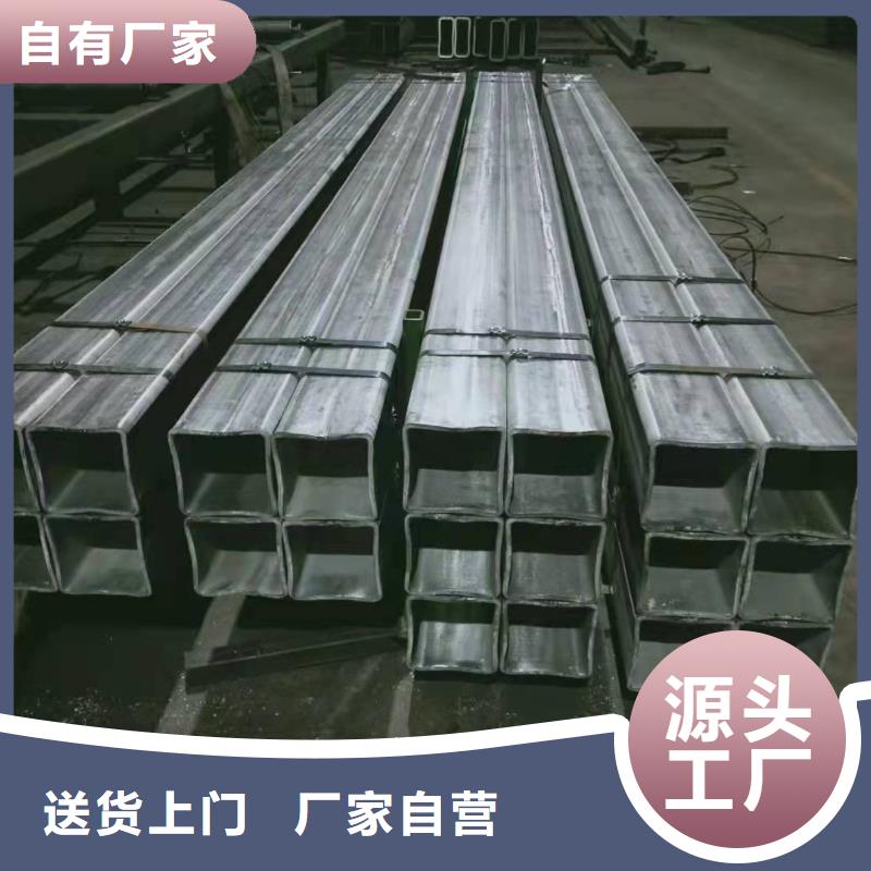 无缝方管细节严格凸显品质