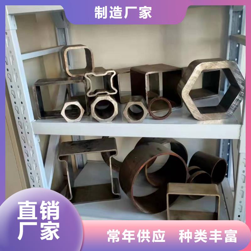 【無縫方管】異形管加工廠家實體廠家支持定制