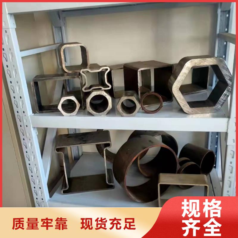 無(wú)縫方管品質(zhì)可靠