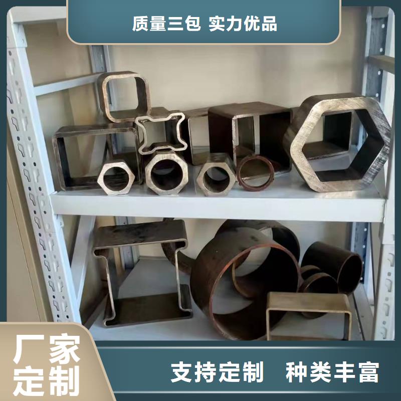 无缝方管供您所需