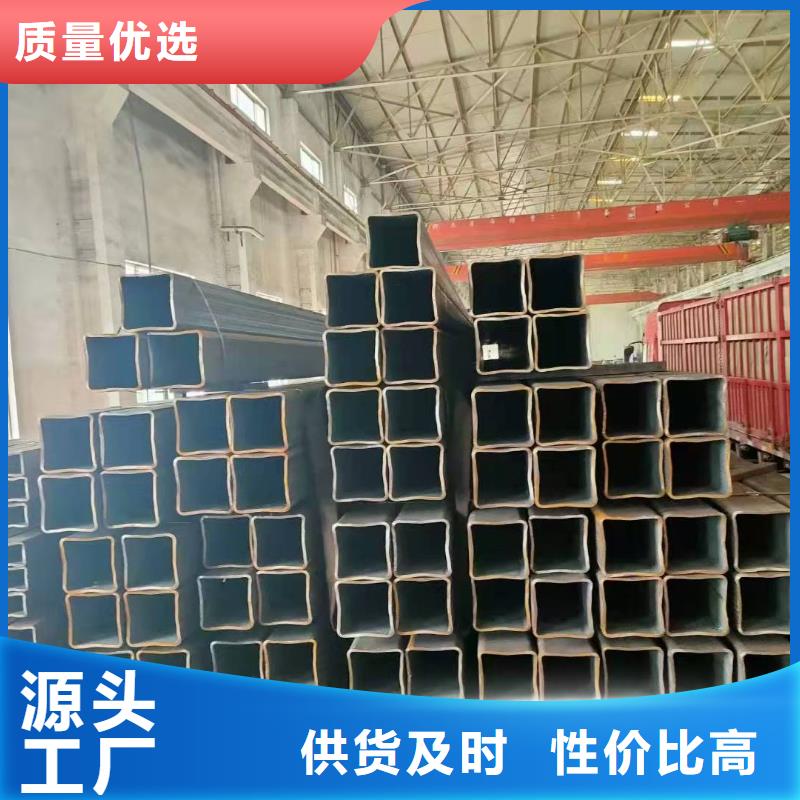 无缝方管性能稳定