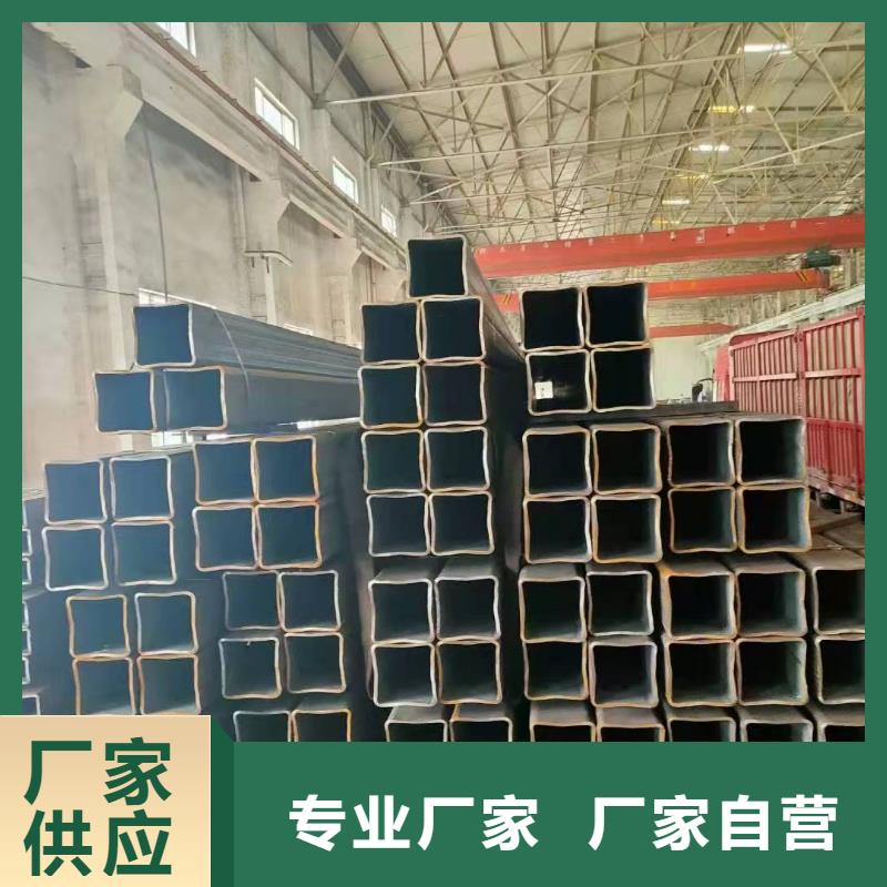 无缝方管细节严格凸显品质