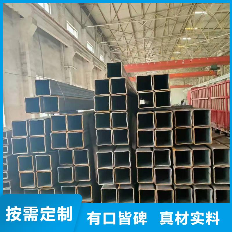 無縫方管打井無砂管為品質(zhì)而生產(chǎn)