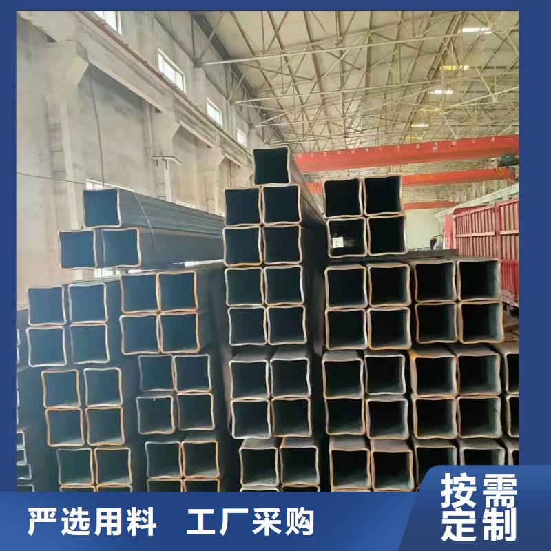 870*20鋼板卷管1150*20鋼板卷管終身質(zhì)保