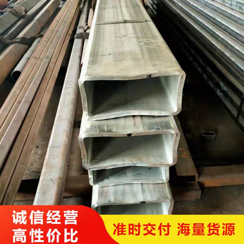無(wú)縫方管服務(wù)周到
