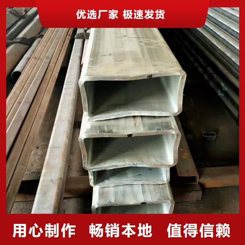  无缝方管厂家拥有先进的设备