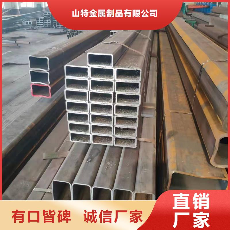 無縫方管現(xiàn)貨直發(fā)
