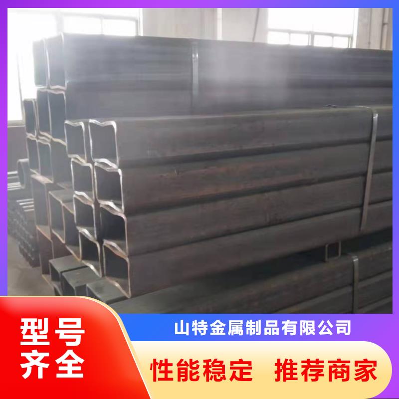  无缝方管货源稳定