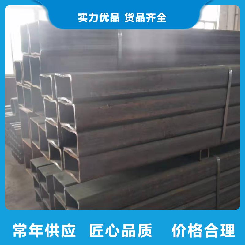無(wú)縫方管一站式采購(gòu)商家