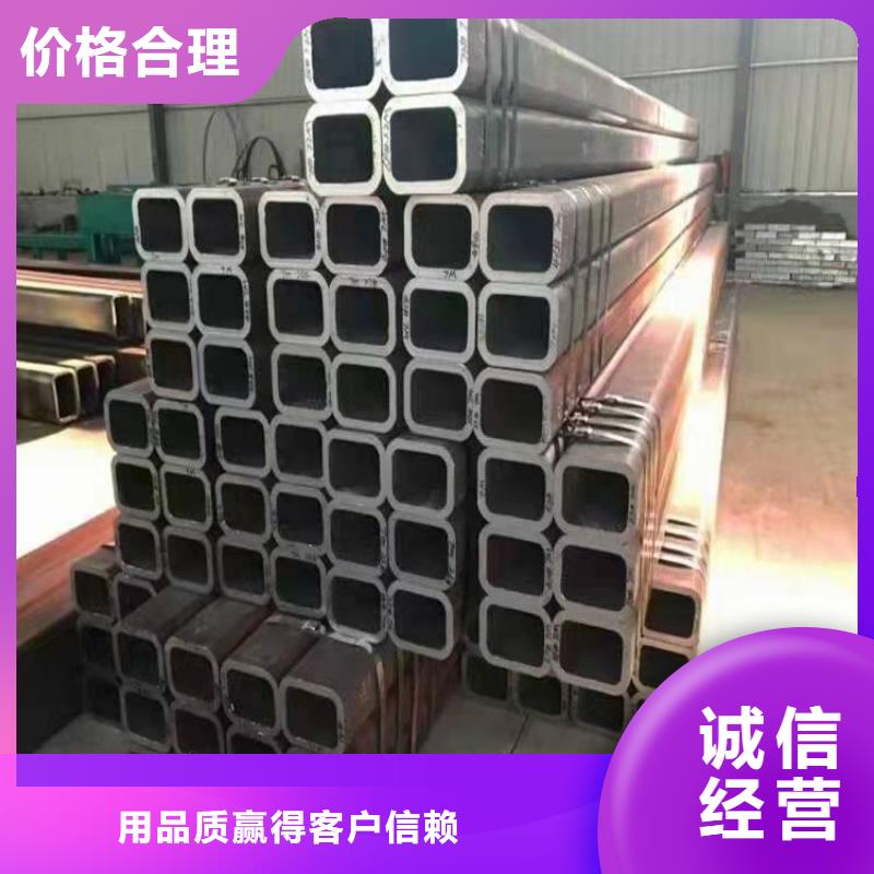 无缝方管源厂定制