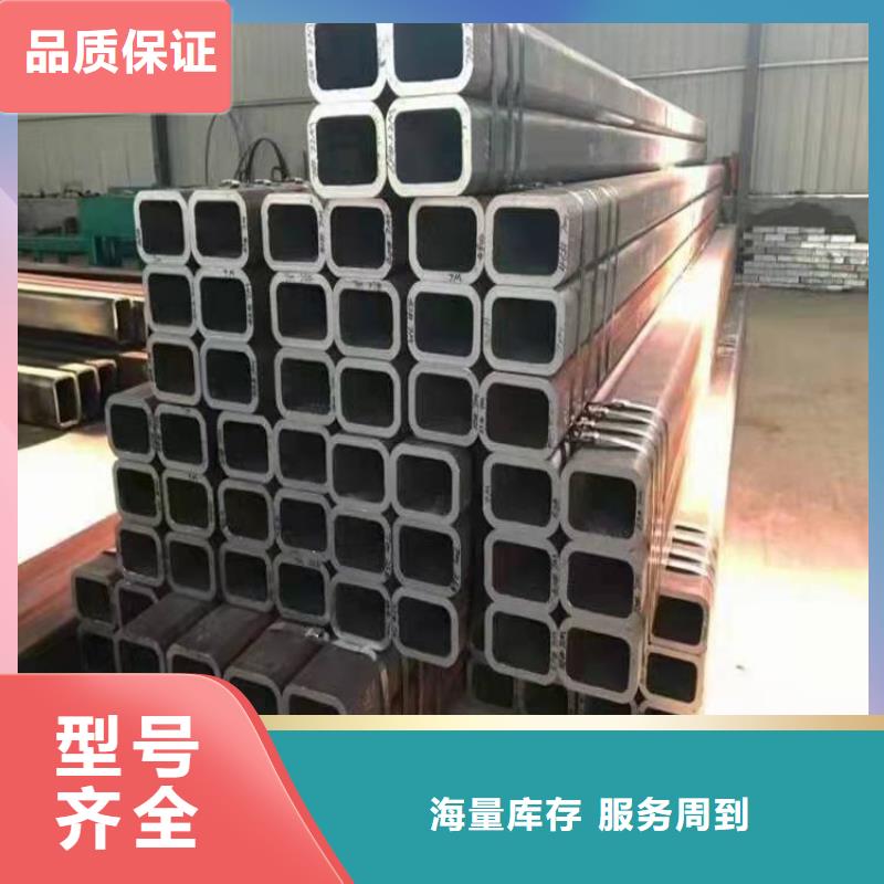 无缝方管供您所需