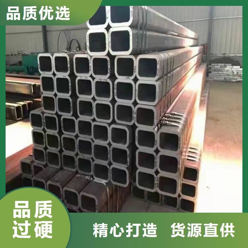 無縫方管種類多質(zhì)量好