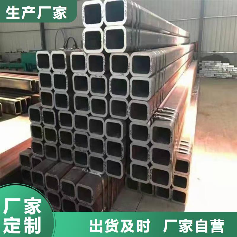 無縫方管品質(zhì)過硬