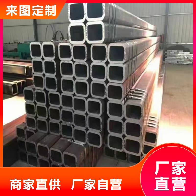 无缝方管_异形管优选原材