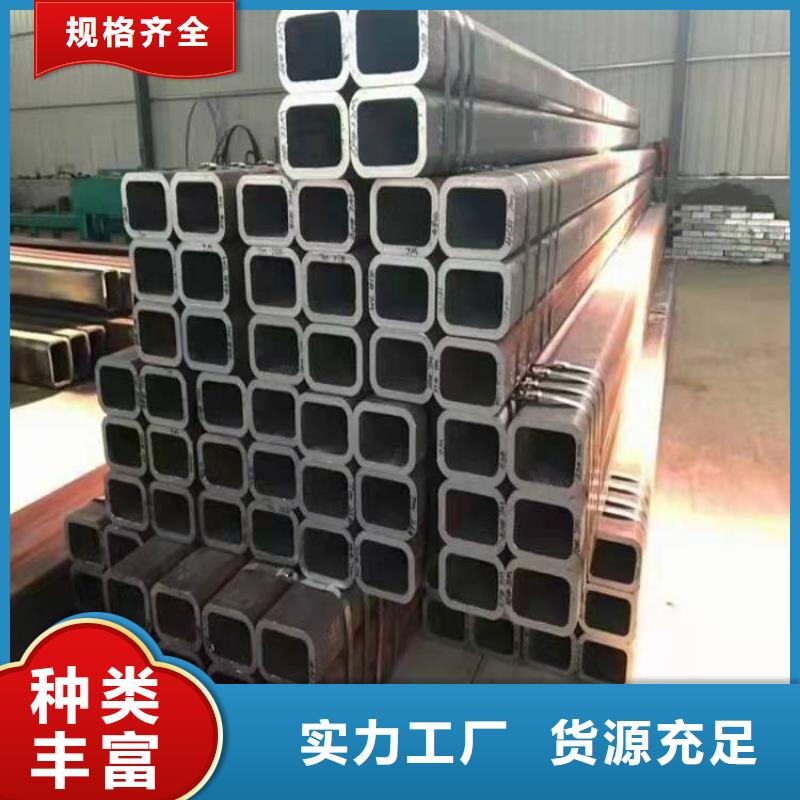 无缝方管源厂定制