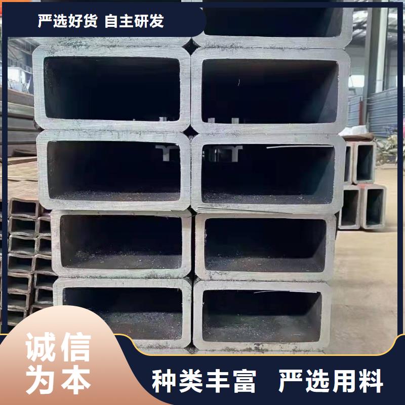  无缝方管源厂定制