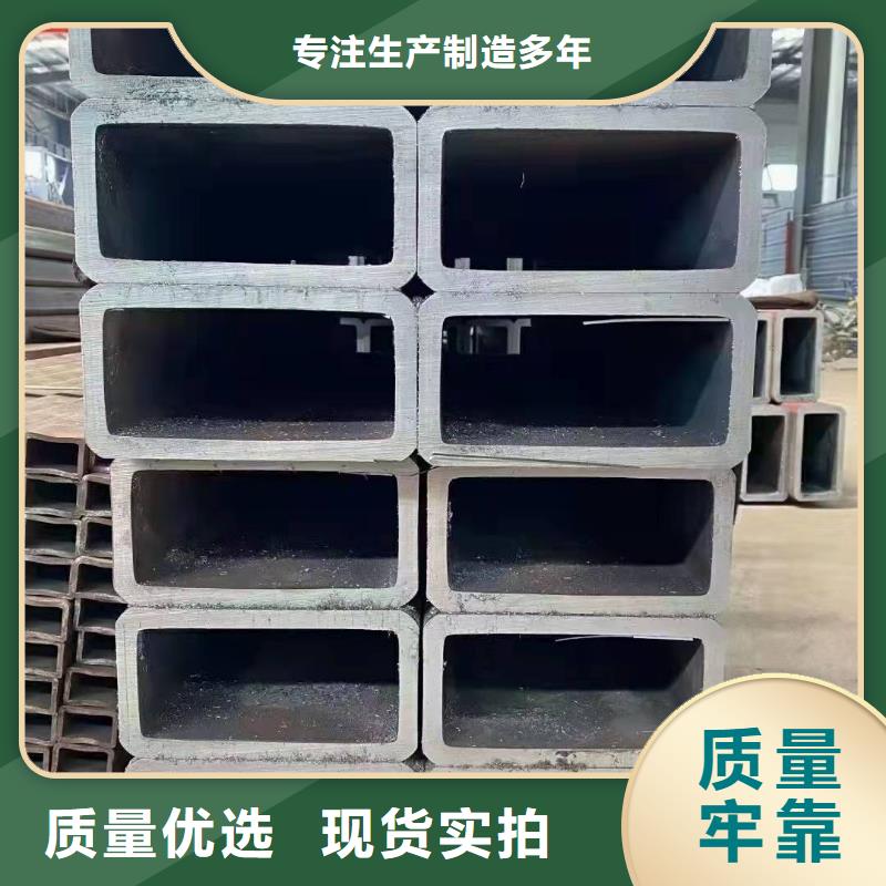  无缝方管技术先进