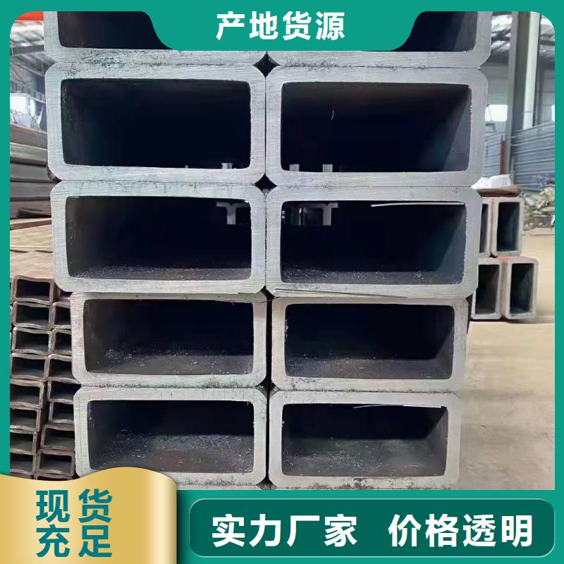 無縫方管用好材做好產(chǎn)品