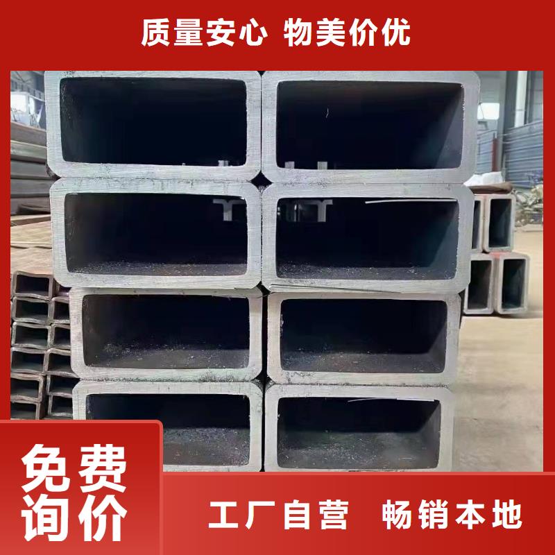  無縫方管廠家擁有先進的設(shè)備