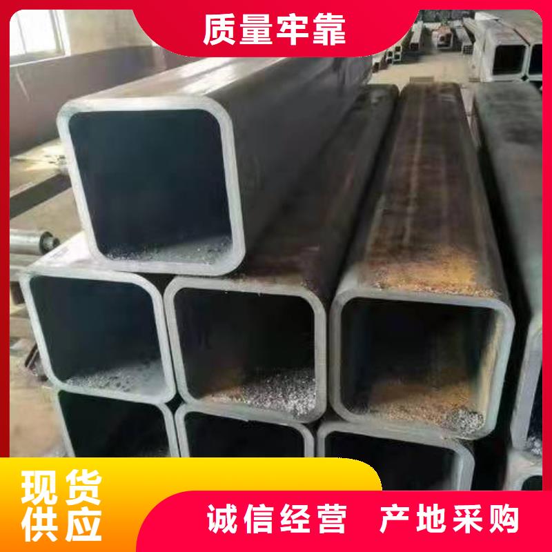  无缝方管厂家拥有先进的设备
