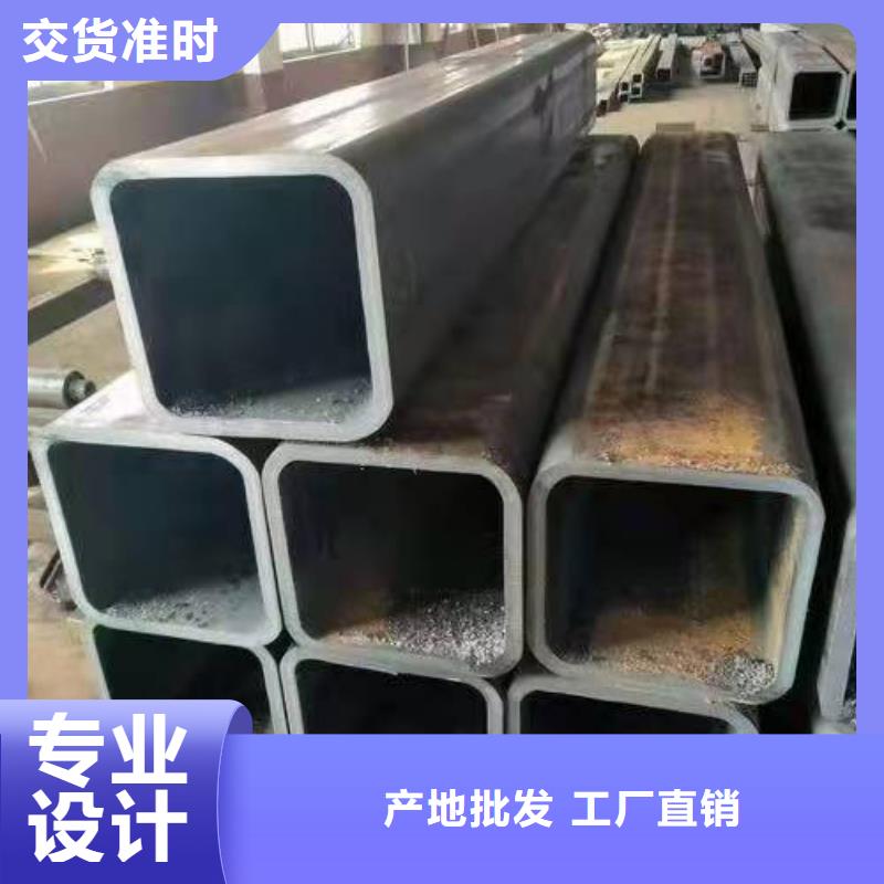 無縫方管質(zhì)量無憂