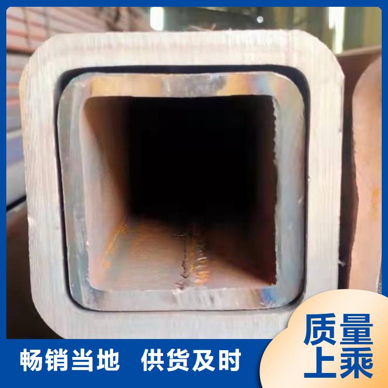  无缝方管适用范围广