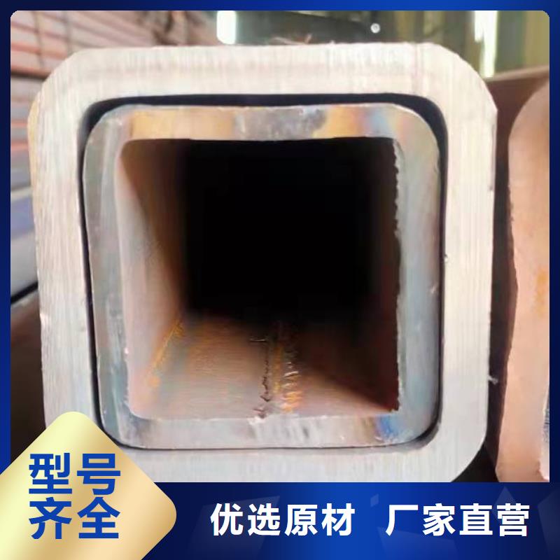 無縫方管_異形管加工優(yōu)良材質(zhì)