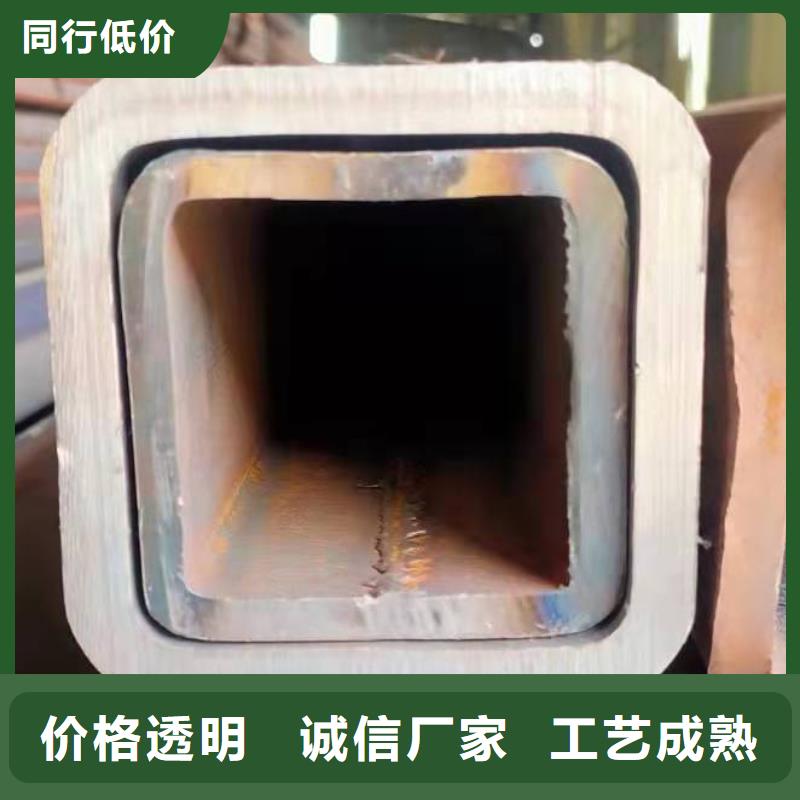  无缝方管为品质而生产