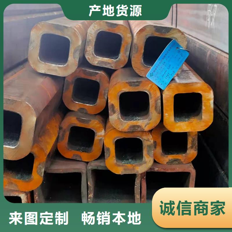  无缝方管适用范围广