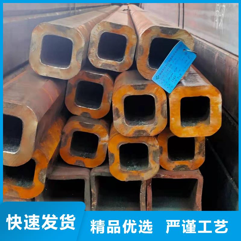 無(wú)縫方管量少也做