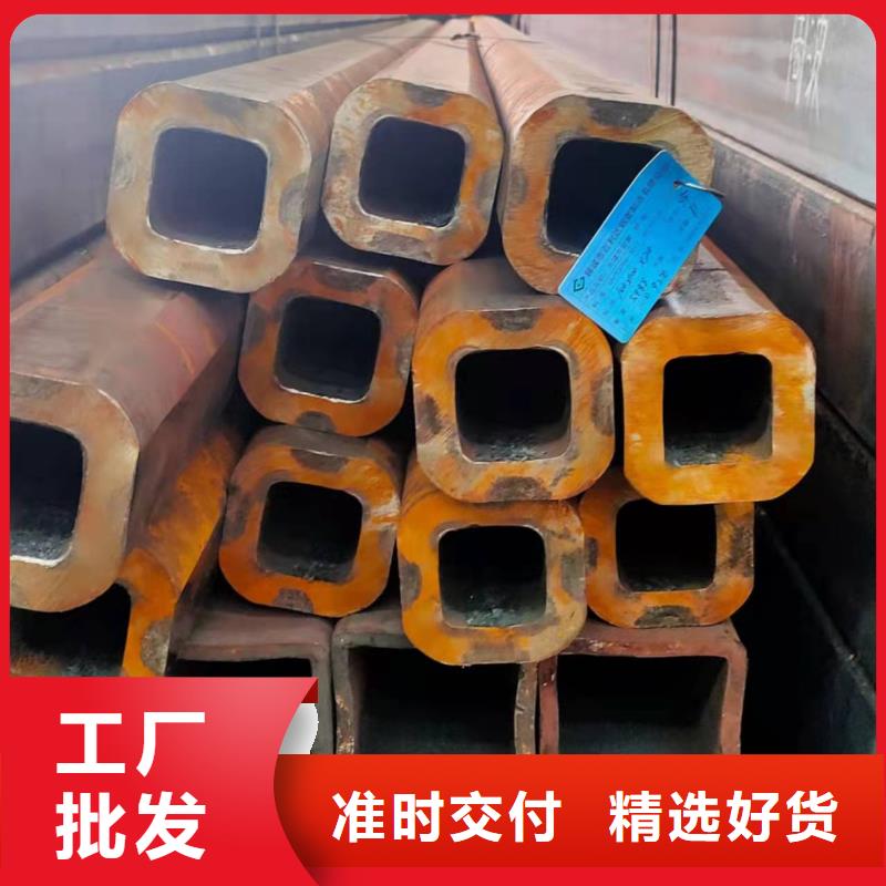無(wú)縫方管貨源充足