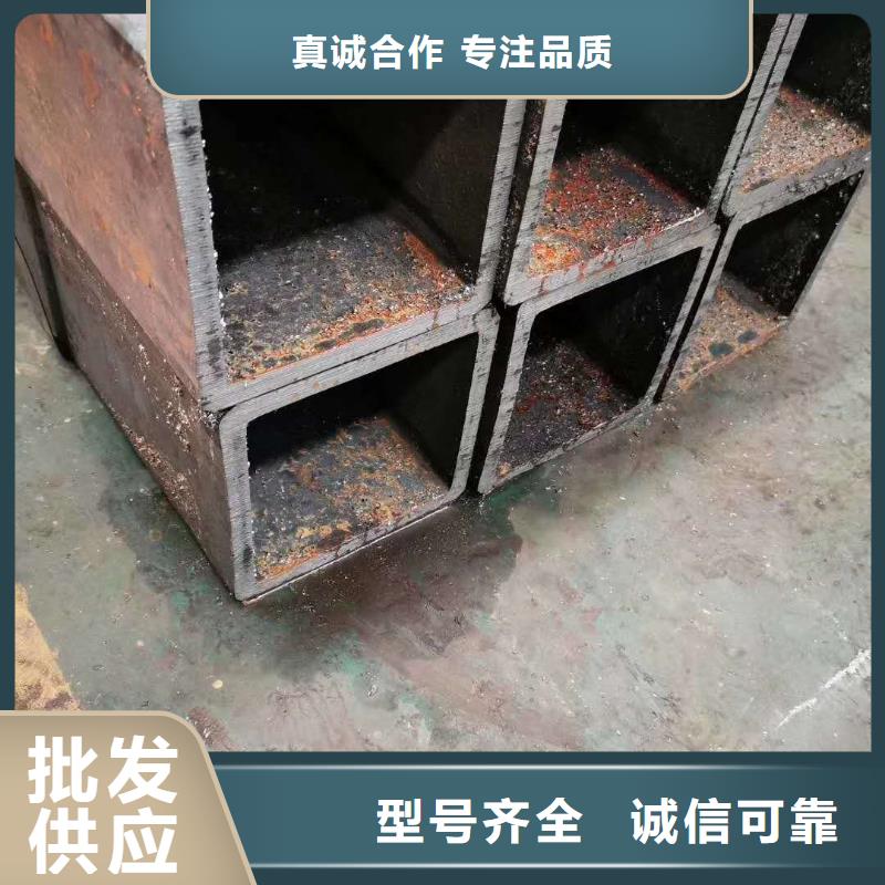 無(wú)縫方管優(yōu)質(zhì)工藝