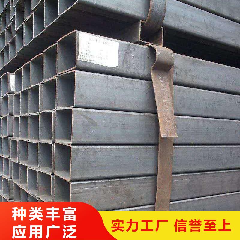 無縫方管原廠制造