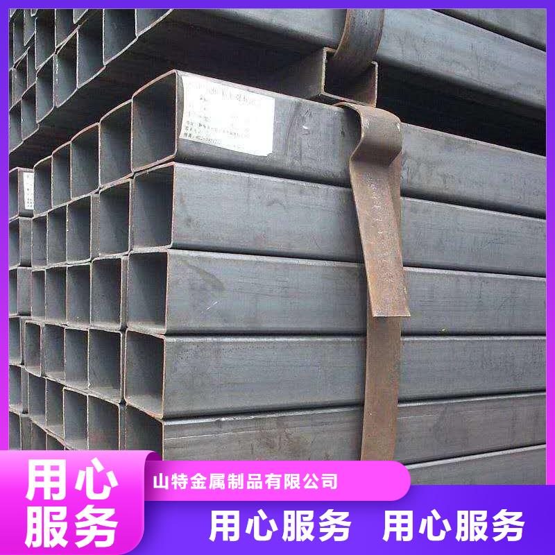 无缝方管保障产品质量