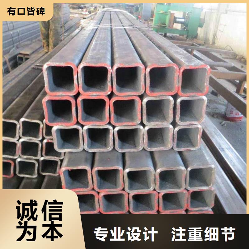  无缝方管适用范围广