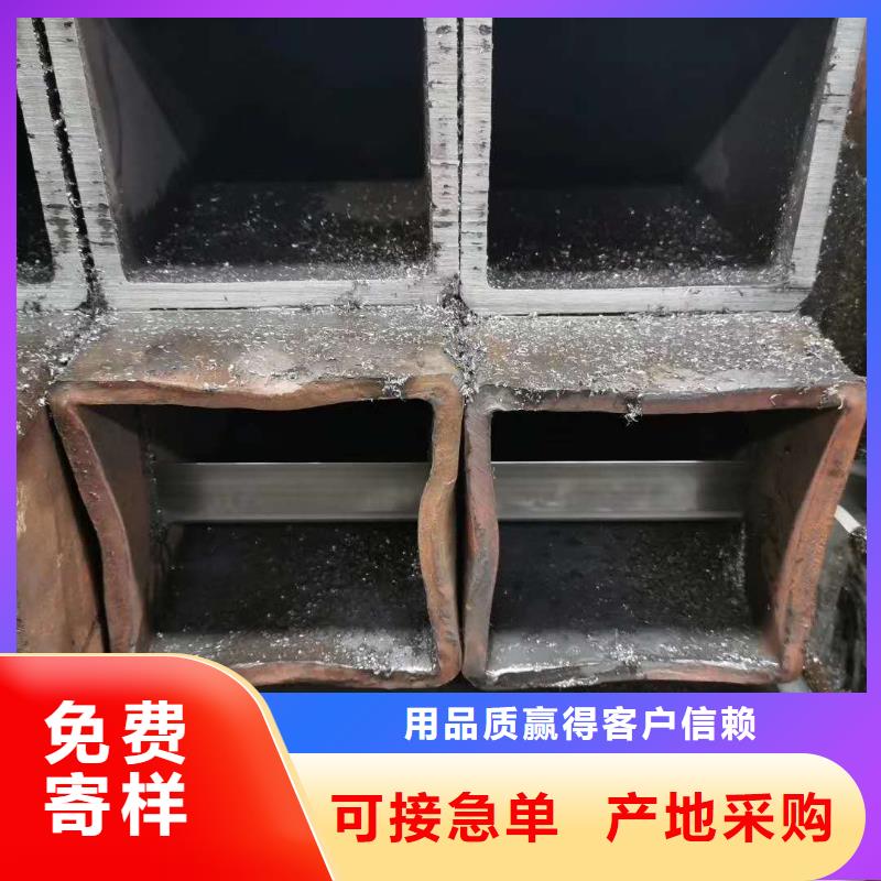  無縫方管現(xiàn)貨交易