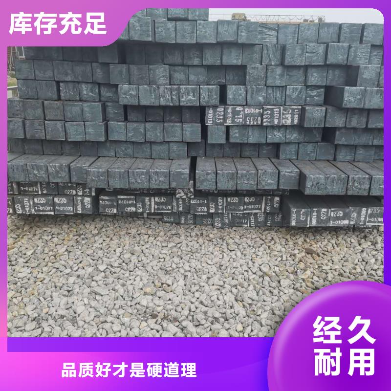 无缝方管量大更优惠