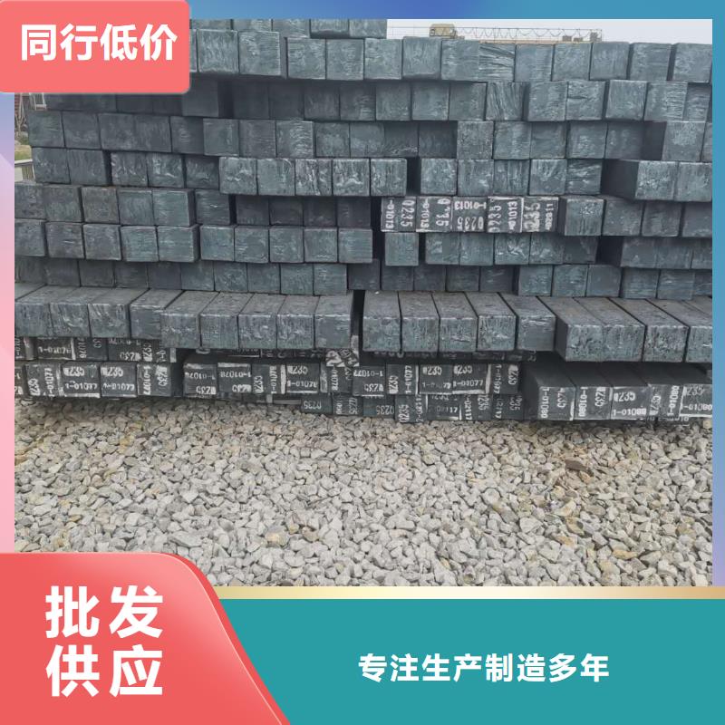 無縫方管大廠家實力看得見