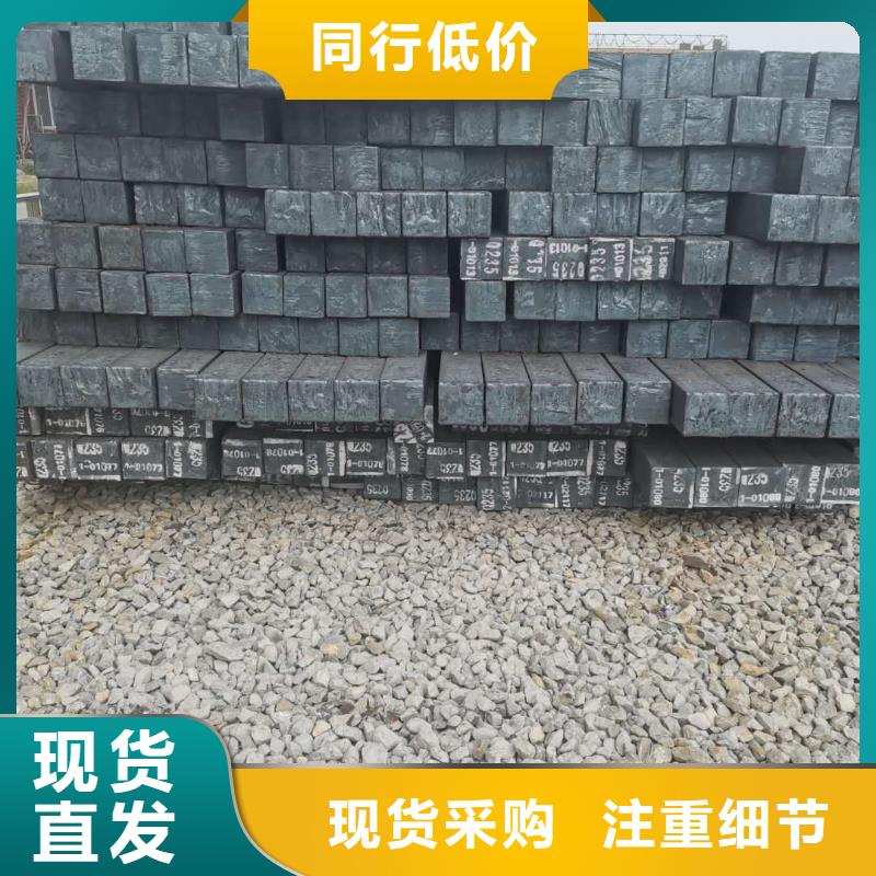無縫方管廠家品控嚴(yán)格