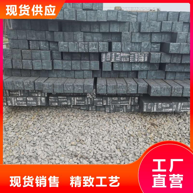  无缝方管市场报价