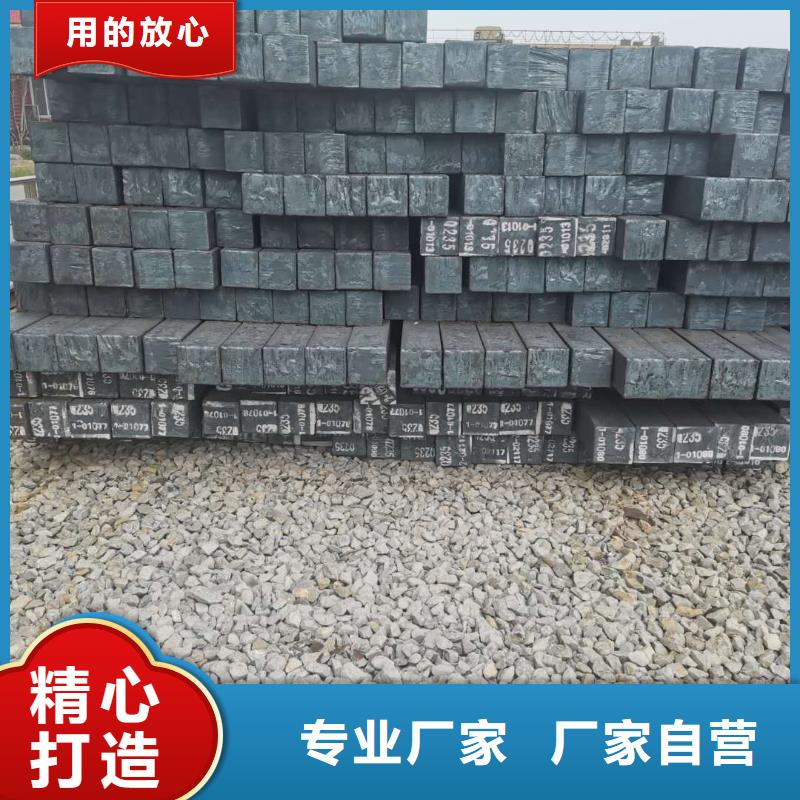 無(wú)縫方管異形管加工無(wú)中間商廠家直銷(xiāo)