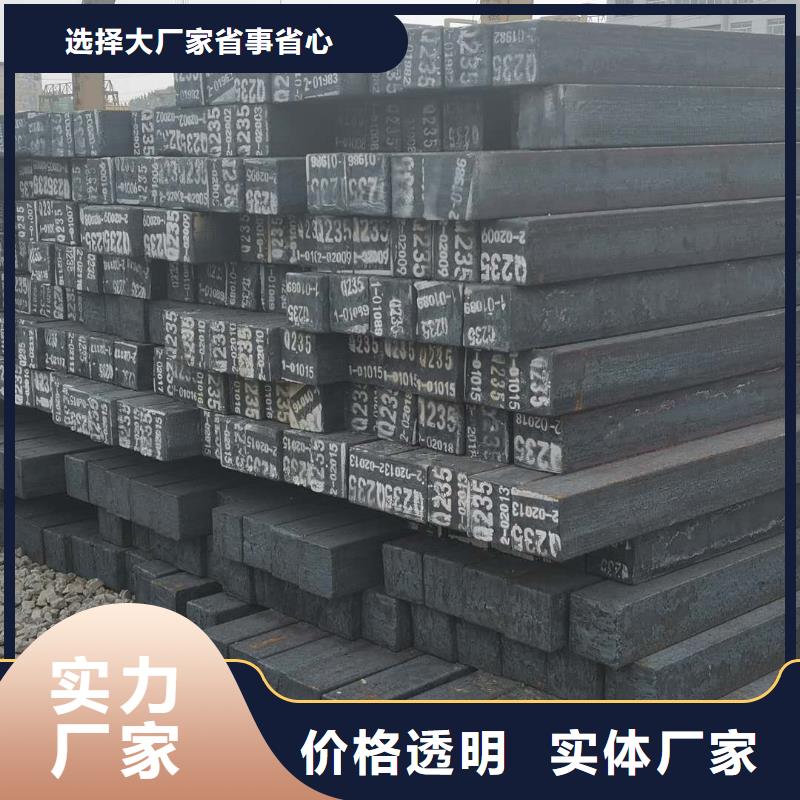  无缝方管严谨工艺