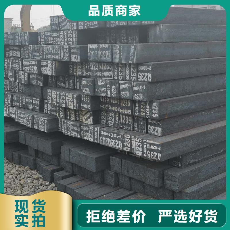 无缝方管货源稳定