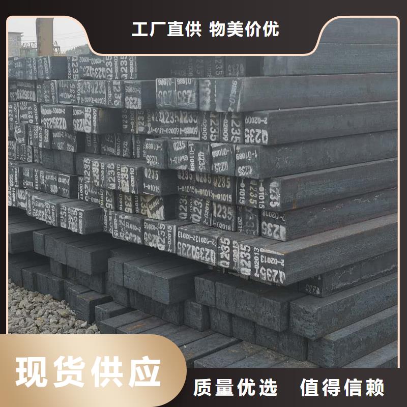  无缝方管适用范围广